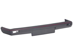 JUMASA 25335512 - PARACHOQUES DELANTERO PERFIL ROJO 1983->08/1989 VOLKSWAGEN J