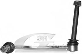  21227 - BIELETA SUSPENSION DERECHA