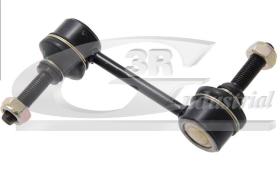  21234 - BIELETA SUSPENSION
