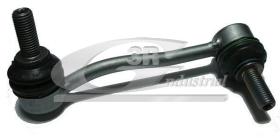  21531 - BIELETA SUSPENSION IZQUIERDA