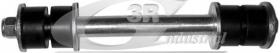  21606 - BIELETA SUSPENSION