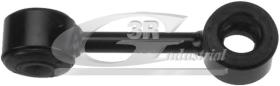  21715 - BIELETA SUSPENSION