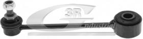 3RG 21750 - BIELETA SUSPENSION