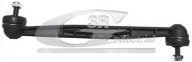 3RG 21751 - BIELETA SUSPENSION