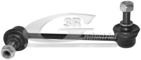 3RG 21807 - BIELETA SUSPENSION DERECHA