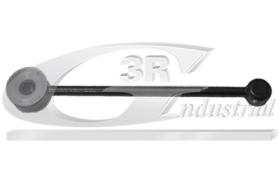  23255 - BIELETA CAMBIO VELOCIDAD