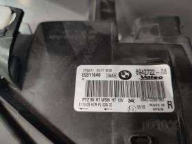  044192 - PROYECTOR HALOGENO BMW DCHO