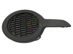 JUMASA 28123538 - TAPA FARO ANTINIEBLA DERECHA NEGRA PEUGEOT 208(03/2012-04/20