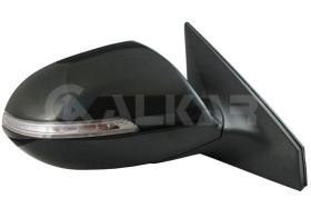 ALKAR 6126648 - DERECHO,COMPLETO,ELECTRICO,CONVEXO,TERMICO,CON INTERMITEN