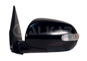 ALKAR 6149647 - IZQUIERDO,COMPLETO,ELECTRICO,CONVEXO,TERMICO,IMPRIMADO,A