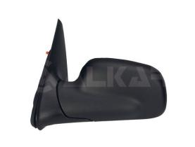 ALKAR 9025042 - IZQUIERDO,COMPLETO,ELECTRICO,CONVEXO,TERMICO,