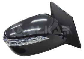ALKAR 9042584 - DERECHO,COMPLETO,ELECTRICO,CONVEXO,IMPRIMADO,ABATIBLE ELE