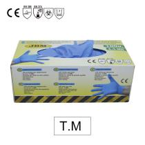  52447 - GUANTES AZUL DESECHABLES DE NITRILO