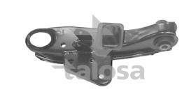 TALOSA 3004051 - BRAZO SUSP DCHO S/R HYUNDAY H100 HY