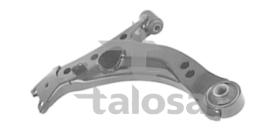  3007005 - BRAZO IZDO S/ROT TOYOTA CARINA TOYO