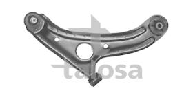  4004049 - BRAZO SUSP DEL DCHO HYUNDAI GETZ, 0