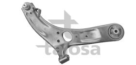  4007837 - BRAZO DEL DCHO HYUNDAI ACCENT BLUE,