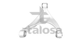 TALOSA 4009987 - BRAZO TRAS SUP DCHO CITROEN C5, 08-