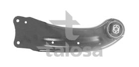  4604768 - TIRANTE TRAS DCHO VW TIGUAN, 07- VO