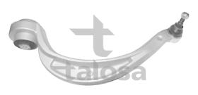  4607218 - TIRANTE DEL INF DCHO AUDI A4/5 07-