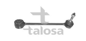  4607876 - TIRANTE TRAS INF I-D LAND ROVER LAN