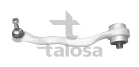  4608875 - TIRANTE SUP DCHO BMW 1 / 3 BMW 1