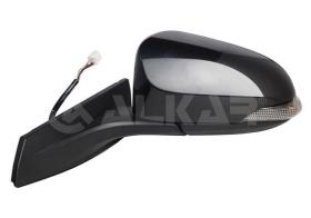 ALKAR 9043304 - IZQUIERDO,COMPLETO,ELECTRICO,CONVEXO,TERMICO,IMPRIMADO,A