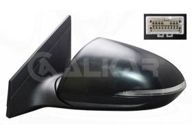 ALKAR 6147679 - IZQUIERDO,COMPLETO,ELECTRICO,CONVEXO,TERMICO,IMPRIMADO,A