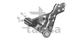  4008132 - BRAZO DEL INF DCHO MB VITO/VIANO, 1