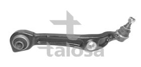 TALOSA 4607911 - TIRANTE DEL SUP DCHO MB S W221 05-