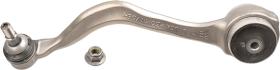 LEMFÖRDER 3998401 - BS BMW X3 (G01),X4 (G02) 17- (DI)