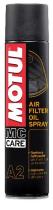 OFERTAS Y PAX 102986 - A2 AIR FILTER OIL - SPRAY 0.400 L.