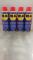 WD40 34102 - WD40 200ML