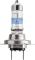 PHILIPS 12972RGTS2 - H7 RACINGVISION GT200 12V 55W PX26D
